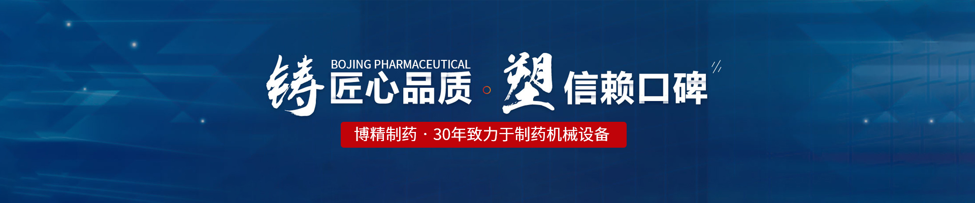 开云线上官网_开云（中国）
